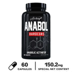 Anabol Hardcore Supplement - Helps Build Lean, Firm, High-quality Muscle,Promoting Muscle Growth,Recovery & Strength Enhancement